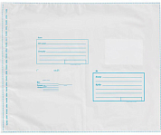 Пакет почтовый 320x355 мм AMERPLAST, "Куда/Кому", силиконовая лента, белый