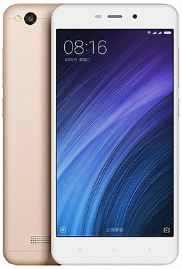 Смартфон XIAOMI Redmi 6A (M1804C3CG) 2Gb/32Gb золотой (REDMI6AGD32GB)