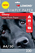 Фотобумага LOMOND Simply Paper глянцевая A4, 230 г/м2, 50 л.