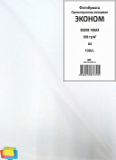 Фотобумага IST Эконом глянцевая A4, 200 г/м2, 100 л.