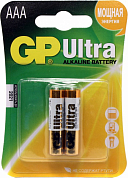 Батарейка AAA GP Ultra, 1.5V (2 шт)