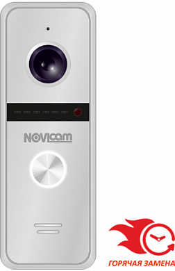 Вызывная видеопанель NOVICAM FANTASY HD SILVER, серебристая