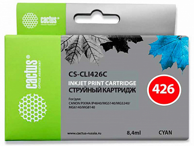 Струйный картридж CACTUS 426 CS-CLI426C, голубой