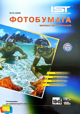 Фотобумага IST матовая 10x15, 170 г/м2, 100 л.