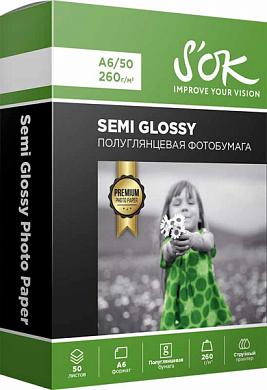 Фотобумага S'OK Premium полуглянцевая 10x15, 260 г/м2, 50 л.