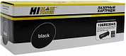 Картридж HI-BLACK HB-106R03945, черный