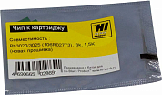 Чип для Xerox Phaser 3020/WC 3025 HI-BLACK 2091130, черный