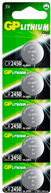Батарейка CR2450 GP, 3V (5 шт)