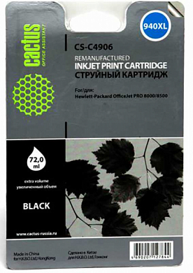 Струйный картридж CACTUS 940XL CS-C4906, черный