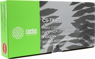 Картридж CACTUS CS-TK475, черный