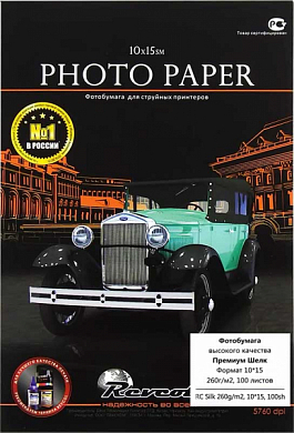 Фотобумага REVCOL RC "Шелк" полуглянцевая 10x15, 260 г/м2, 100 л.