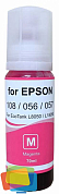Комплект чернил REVCOL L 108/056/057, Key Lock для Epson, водные, 140 мл, пурпурный