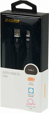 Кабель USB Type-C - USB Am, DIGMA, 3 м, черный