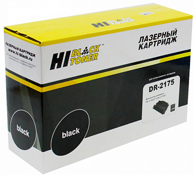 Барабан HI-BLACK HB-DR-2175, черный