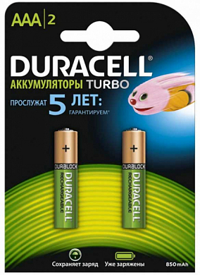 Аккумулятор AAA DURACELL, 850 mAh, 1.2V (4 шт)