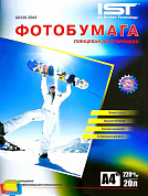 Фотобумага IST глянцевая двусторонняя A4, 220 г/м2, 20 л.