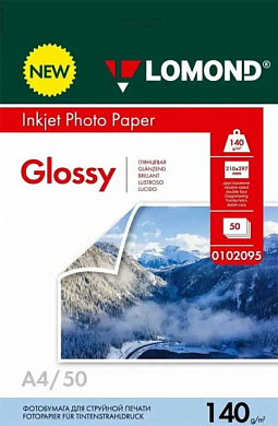 Фотобумага LOMOND глянцевая двусторонняя A4, 140 г/м2, 50 л.