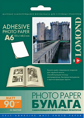 Бумага самоклеящаяся LOMOND матовая 10x15, 90 г/м2, белая, 25 л. (2213003)