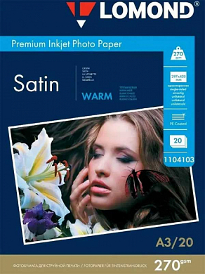 Фотобумага LOMOND Premium Inkjet Photo Paper "Сатин" атласная A3, 270 г/м2, 20 л.