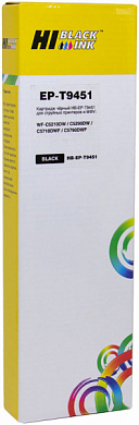 Струйный картридж HI-BLACK 945 HB-EP-T9451, черный