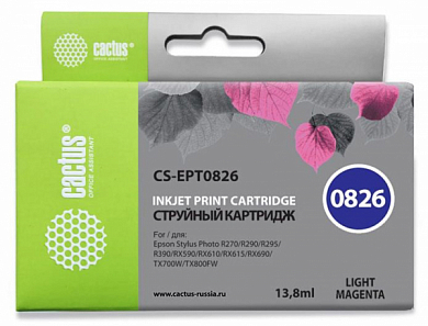 Струйный картридж CACTUS 0826 CS-EPT0826, светло-пурпурный
