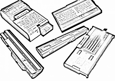 Аккумулятор для ноутбука HP HS04, Китай