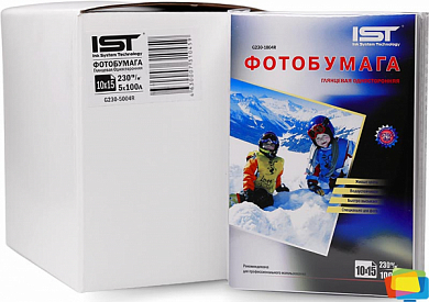 Фотобумага IST глянцевая 10x15, 230 г/м2, 500 л.