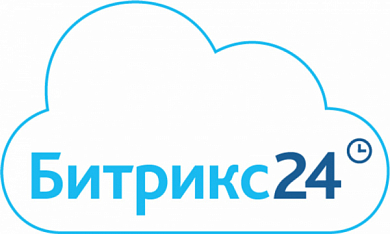 Битрикс24 CRM+, 6 Users, ESD (электронная лицензия)