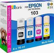Комплект чернил REVCOL UV 101/103/106, Key Lock для Epson, водные, 280 мл, 4 цвета