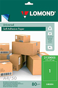 Бумага самоклеящаяся цветная LOMOND матовая A4, 80 г/м2, зеленая, 50 л. (2120005)