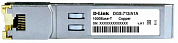 SFP трансивер D-LINK DGS-712