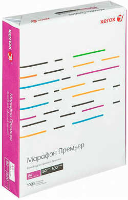 Бумага A4 XEROX Марафон Ппремьер, белая, 80 г/м2, класс A, 500 л.
