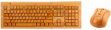 Беспроводная клавиатура + мышь KONOOS KBKM-01, USB, бамбук