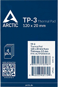 Термопрокладка ARCTIC Cooling Thermal Pad, 120x20х0.5 мм
