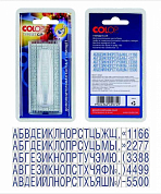 Дополнительная касса COLOP TypeSet C/P