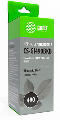 Чернила CACTUS CS-GI490BKB для Canon, пигментные, 100 мл, черный