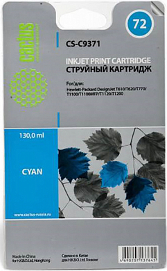 Струйный картридж CACTUS 72 CS-C9371, голубой