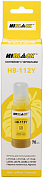 Чернила HI-BLACK HB-112Y для Epson, пигментные, 70 мл, желтый