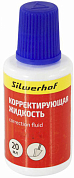 Корректирующая жидкость SILWERHOF Classic 446120, 20 мл