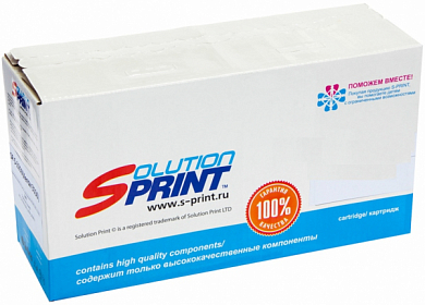 Картридж S-PRINT SP-X-M128/123/133, черный