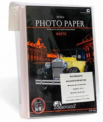 Фотобумага REVCOL матовая двусторонняя 10x15, 190 г/м2, 50 л.