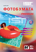 Фотобумага IST Premium "Сатин" полуглянцевая A4, 260 г/м2, 50 л.
