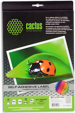 Этикетки CACTUS без покрытия, 40 шт на лист A4, 70 г/м2, 50 л.