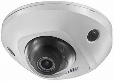 Внешняя купольная IP камера HIKVISION DS-2CD2543G0-IWS (4мм), беспроводная