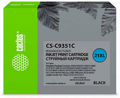 Струйный картридж CACTUS 21XL CS-C9351C, черный