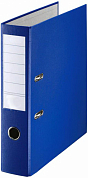 Папка-регистратор A4 50 мм ARO, синяя
