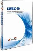 КОМПАС-3D Проектирование и конструирование v17 на 10 мест RUS, BOX