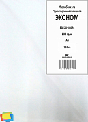 Фотобумага IST Эконом глянцевая A4, 230 г/м2, 100 л.