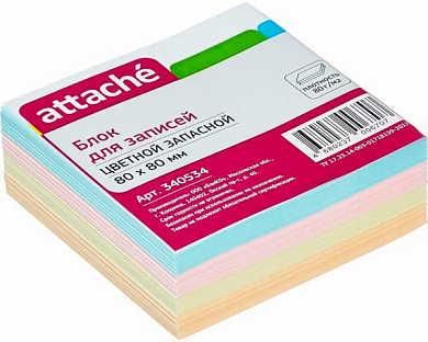 Бумажный блок ATTACHE 340534, 80x80 мм, 4 цвета, ассорти