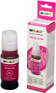 Чернила HI-BLACK HB-GI-41M для Canon, водные, 70 мл, пурпурный